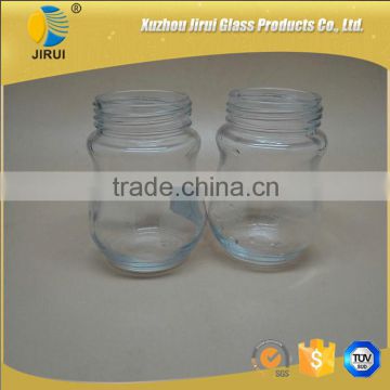 200ml Cucurbit Shape Clear Glass Food Jar