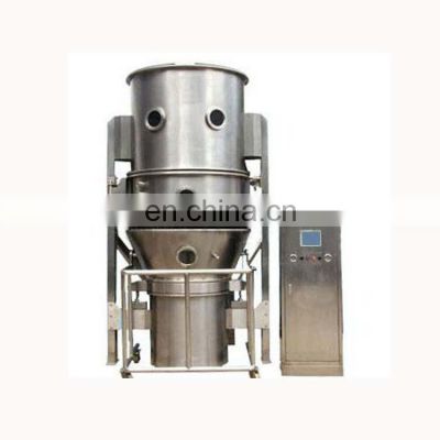 Low Price FG Vertical Fluidized Bed Dryer for formaldehyde