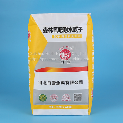 25kg 50kg Pp Woven Bag Factory Packaging Bopp Laminated Pet Food Animal Feed Food Dog Cheap Plastic Bag For Cat Dog
