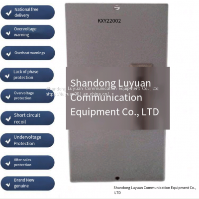 DC screen charging module KXY22002 power module power intelligent wall mounted module