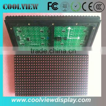 p10 outdoor color r led display module