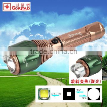 GOREAD Y22 High bright focusable led flashlight 2013 new product