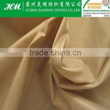 320t nylon bright taffeta fabric