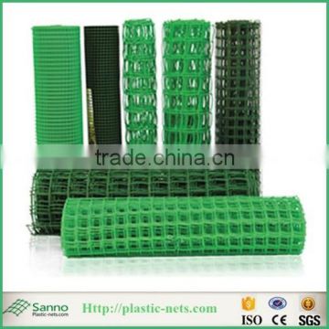 Expanding Tree Guard Protector meshes rolls/Rolls Expanding Mesh