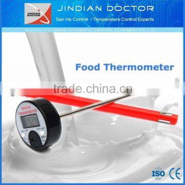 coffee digital thermometer JDB-20B