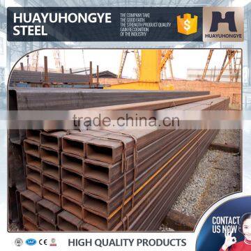 Low price mild rectangular steel pipe