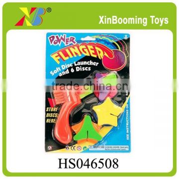 New style plastic flying disc gun for kids, promotion toy