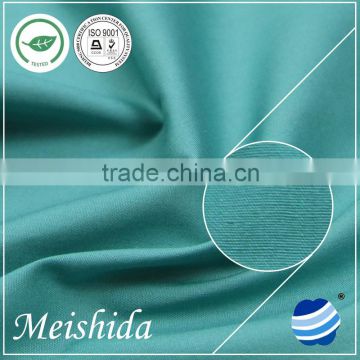 Solid dyed downproof cotton poplin fabric 40*40 133*100 for down coat shirts