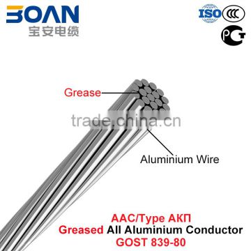 AAC Conductor, Type ACP Wire, Greased All Aluminium Conductor (GOST 839-80)