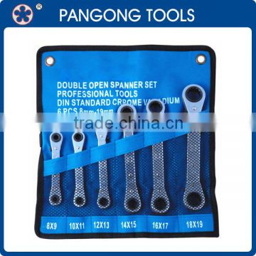 Drop Forged Steel Reversible Ring Ratcheting Ratchet Spanner Wrench Set 6 Piece