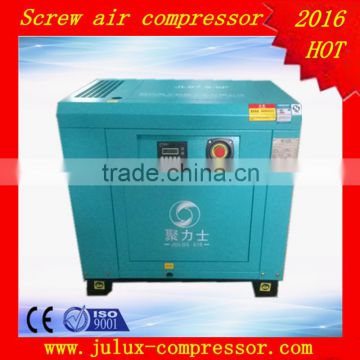 11kW 15HP AC power electric motor oil less factory supply frequency repair rotary screw air compressor