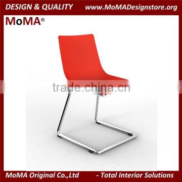 MA-C171-1 Simple Design Modern Armless Plastic Chair With Metal Leg