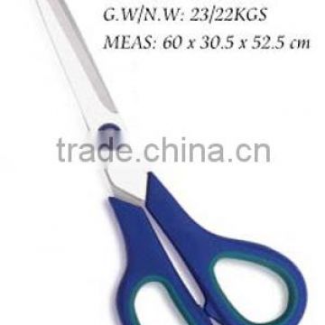 Scissors KS020