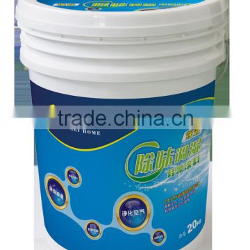 2016 Top sell Diatom Wall paint coating