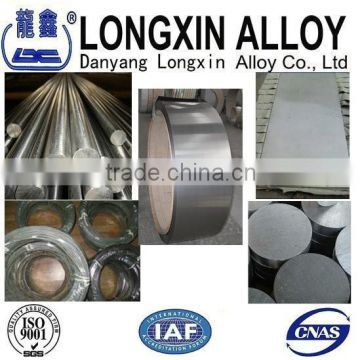 N08800 nickel alloy incoloy 800 price