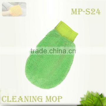 top soft microfibre cleaning glove (MP-S24)