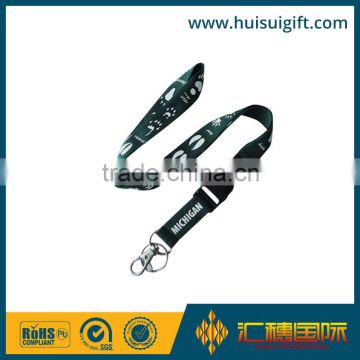 huigh quality promotional excellent design lanyard