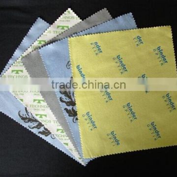 Personalized custom microfiber cleaning cloth for pad