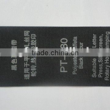 PT-180 Black Color Polyester Taffeta Printed Label
