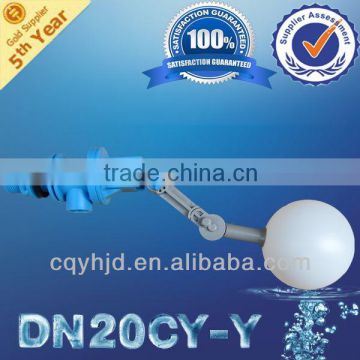 DN20CY-Y 3/4" Cattle Water Drinker with Adjustable Ball Valve