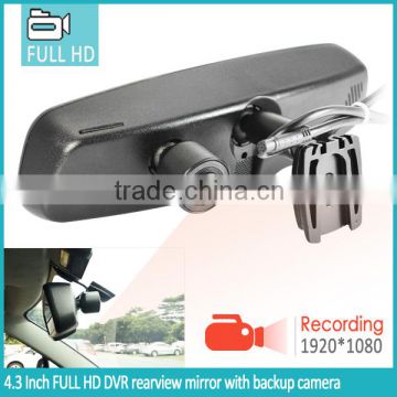 car rearview mirror camera dvr HD 1080P with auto dimming