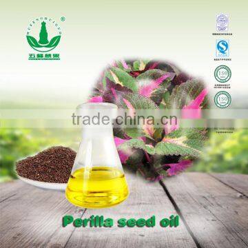 2016 hot sold perilla seed oil