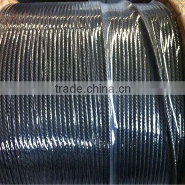 6*7+FC wire rope 11mm