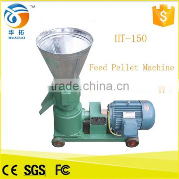 factory supply pellet mill machine/poultry feed pellet making machine