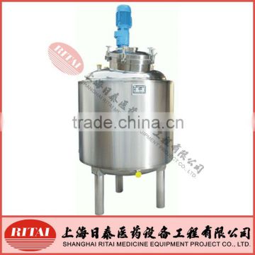Stainless Steel Mixing Tank with Mechanical Agitator