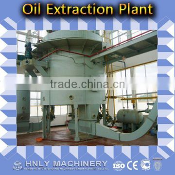 palm kernel oil extraction palm oil processing equipment