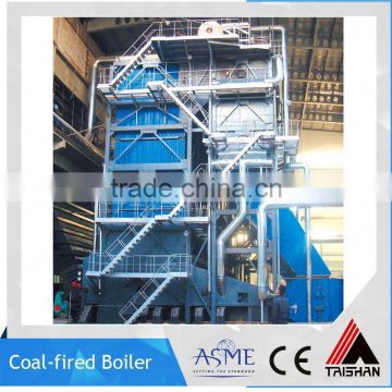 New Condition DHL Steam Boiler For Cooking