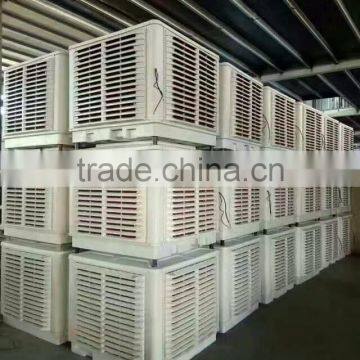 Advanced industrial evaporative air cooler