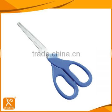 6-1/4'' Craft paper cutting stationery scissors
