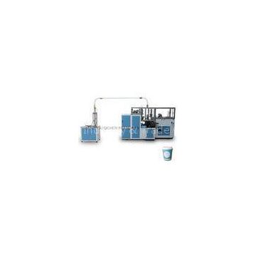 Efficient Green Laminated  Paper Cup Forming Machine With Multi - Working Station