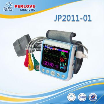 Patient Monitor Applied in ICU JP2011-01