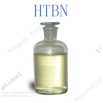 Hydroxyl-terminated Liquid Butadiene-acrylontrile Rubber HTBN price factory