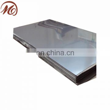 PCB aluminum sheet