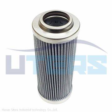 UTERS replace of PARKER  oil  filter cartridge    G01918   accept custom