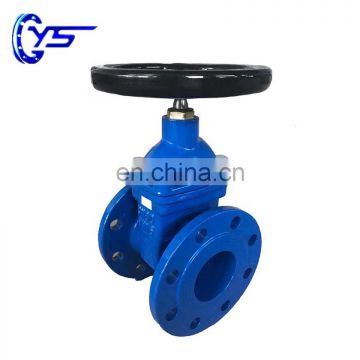 Good Quality PN10 PN16 EPDM Coated WCB Disc Soft Sealing Gate Valve For Water
