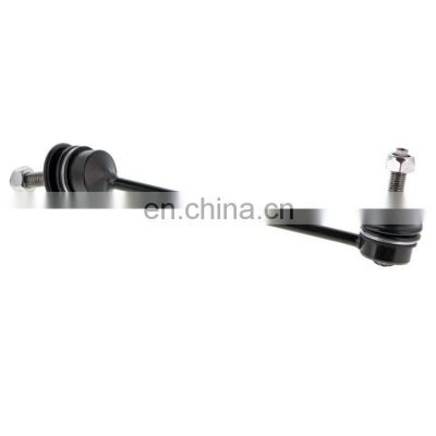 C2C18571 C2D49528  XR81692 Rear Right  Stabilizer Bar  for JAGUAR S-TYPE XF XJ XK   with High Quality
