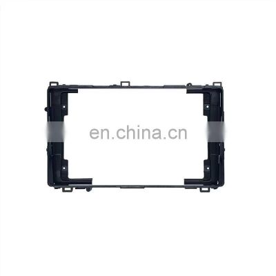 Factory Price Car DVD Frame For 2017+ AURIS Levin Left and Right Large Screen Navigation Modification Kit Panel With Power Cable