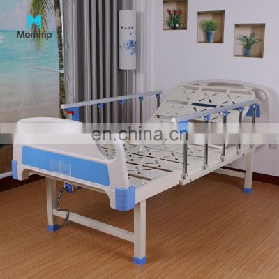 Loading Bearing 250kgs Metal Bed Surface ABS Bed Board One Crank Function Hospital Bed