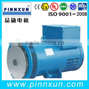 large synchronous motor for diesel engine 2500kw