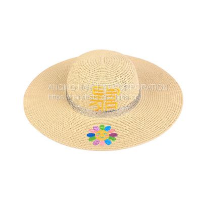 Summer foldable wide brim woven straw hat Sunflower embroidery outdoor breathable Sun hat