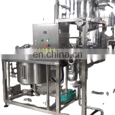 50-100L Cherry Blossoms sakura essential oil essential oil distillation machine distiller extractor