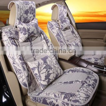 2014 new autumn and winter cushion 20,car seat cover