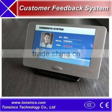 7 inch LCD Touch Screen Customer Comment Terminal, Customer Evaluation System/Customer Feedback System/Evaluate system