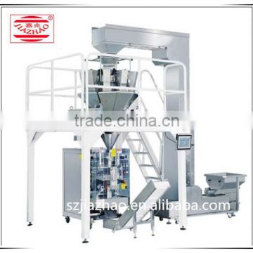 Hot Selling Particle Packing Machine JZ-GG-01