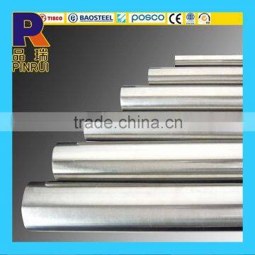 ASTM 1010 Cold Rolled Iron Pipes Bright Surface Seamless 1000mm Longs Steel Pipes