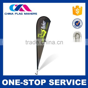 Hot Product Reasonable Price Oem Design Feather Flag Banner/Feather Flying